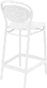 022_marcel_bar_65_white_back_side-1578300158.webp