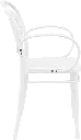 025_marcel_xl_white_side-1578296444.webp