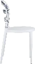 034_missbibi_white_clear_side_low-2044.webp